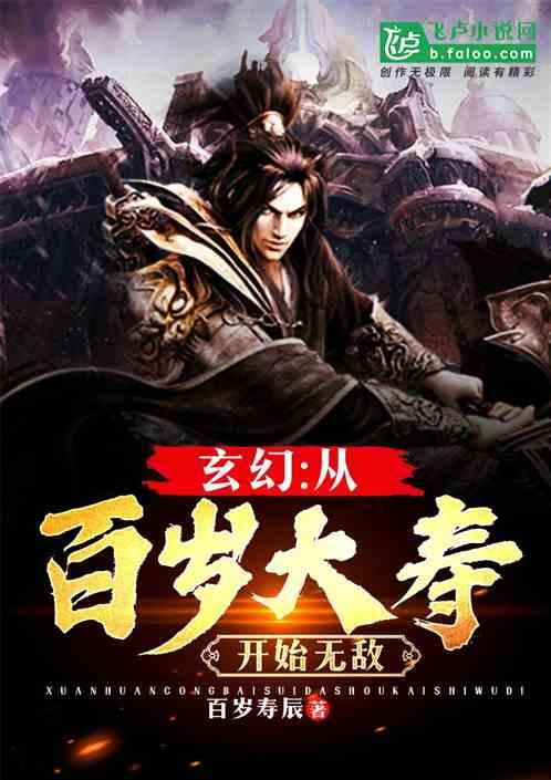 沈经伟:“文昌是一座名副其实的文明城市。”