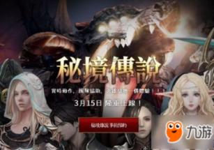 江苏南京:置办春联,年轻人爱上个性定制
