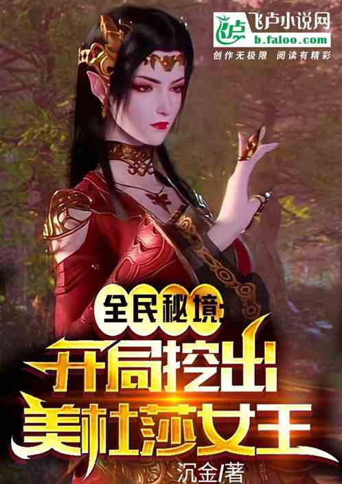 救援卡通熊仔