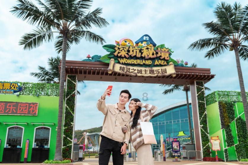 破镜还能重圆吗？？？游戏画面