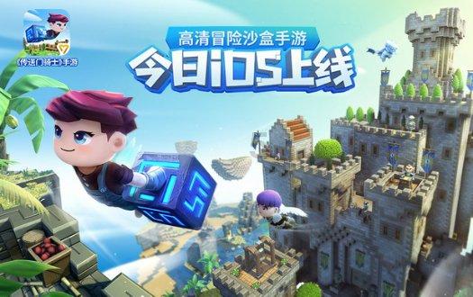 储能集装箱一体式监控系统