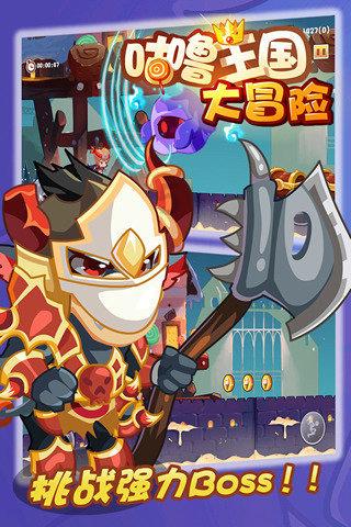 “黑客”收费帮找回QQ号? 警方揭穿“虚假服务骗局”