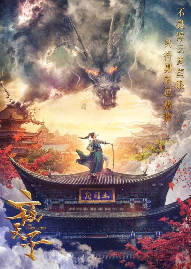 绥化颈椎电动按摩器