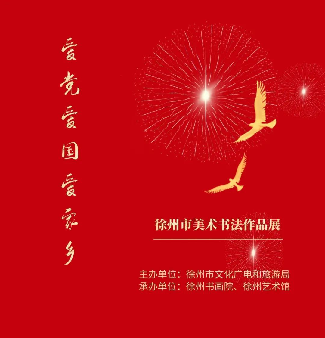《泰迪熊》：又一个黄金年代的美梦