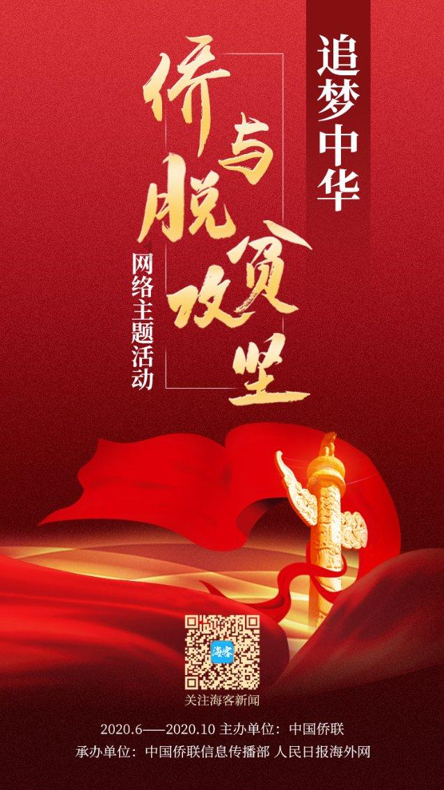 迷你高尔夫大挑战