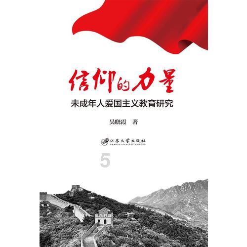 有个女生叫你笨蛋是什么意思？游戏画面