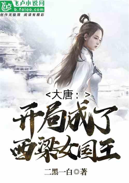 魅力男孩救援