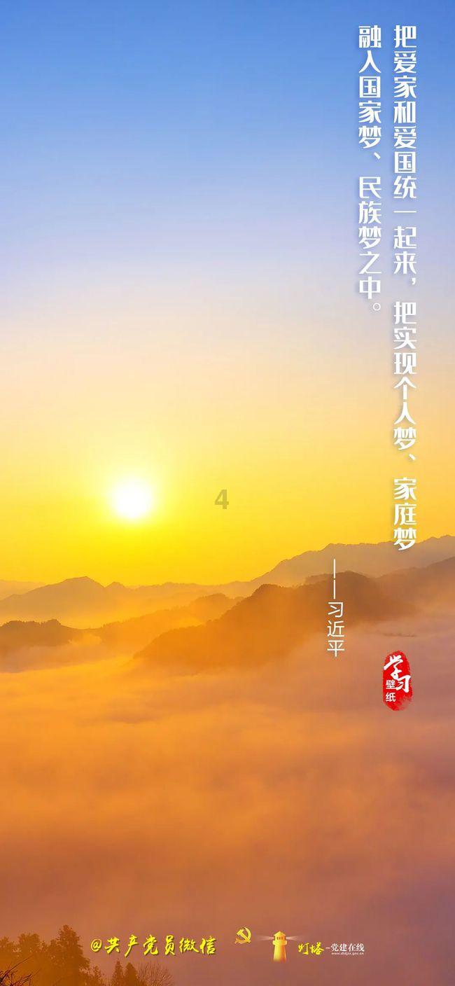 关于货币政策、资本市场、房地产金融等，央行释放权威信号