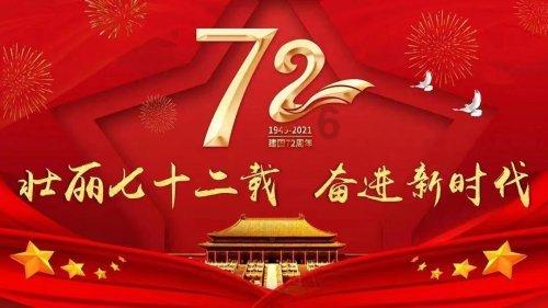 时尚女装设计师