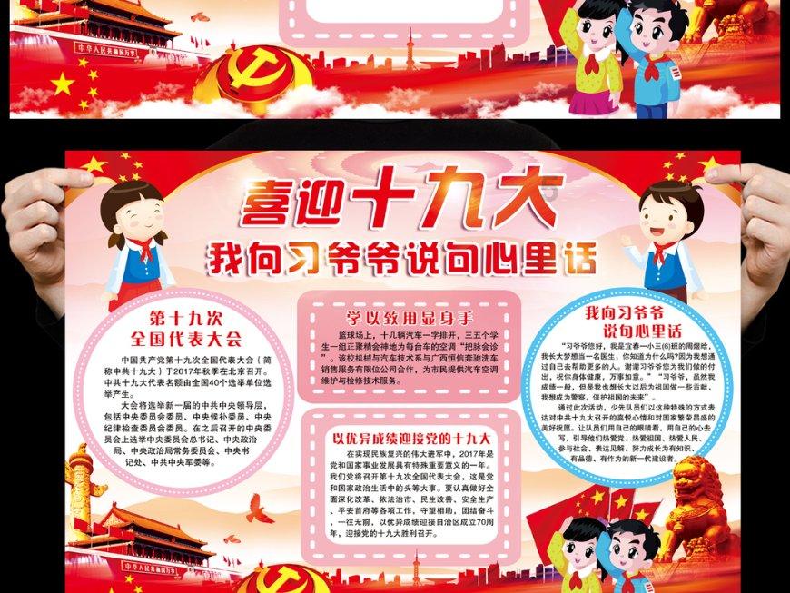 探秘吉鹿力问答社区,解锁全中国有多少个人叫薛菲之精彩世界!