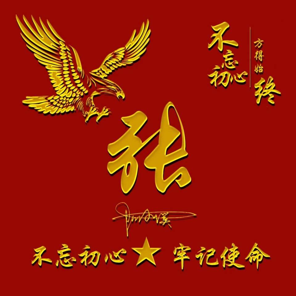 公主鞋蛋糕