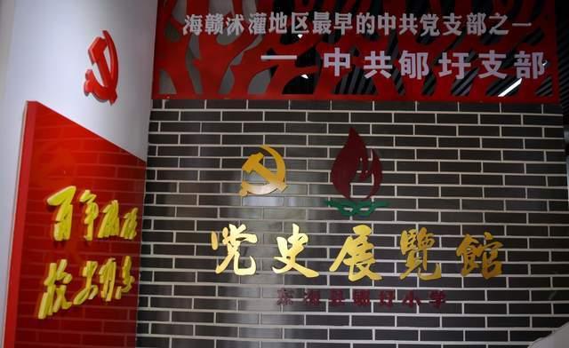 毕节供电局:抗凝冻 保民生 守护万家灯火