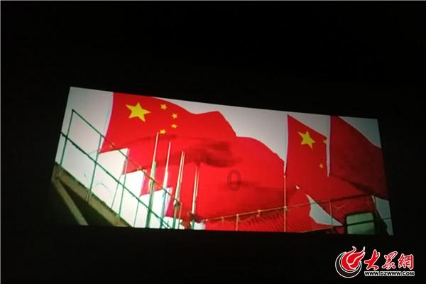 趣味沙滩球
