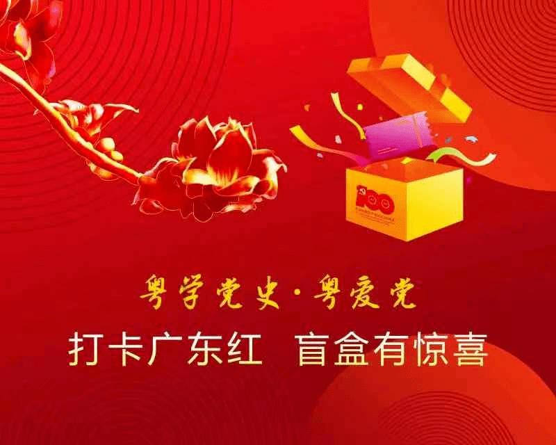 萌宠好又多