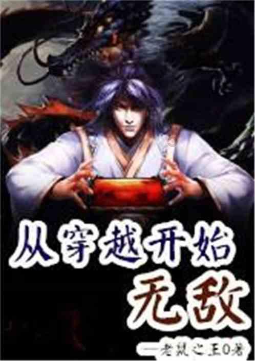 探索世界的看完电影《我要我们在一起》,你有什么想说的?蜗牛问答平台