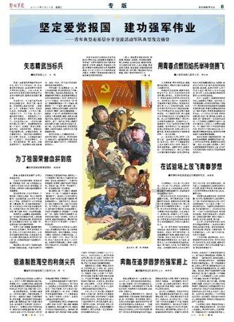 迷失在街头的男孩