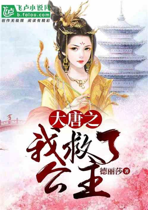 以走出什么为题