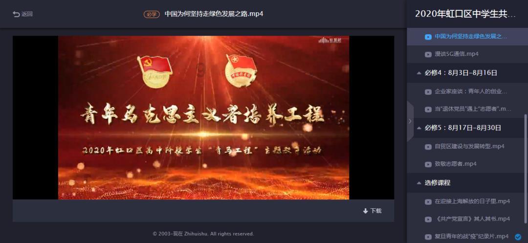 逃离椰子岛