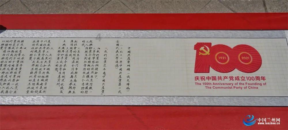 新春贺岁|南安眉山兴明堂