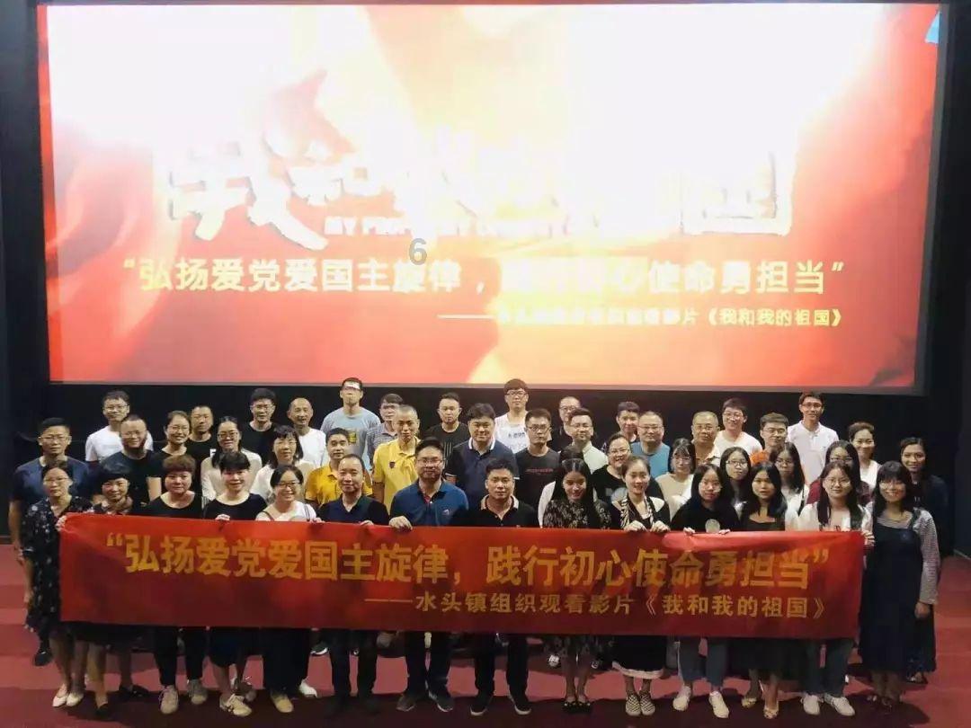 穿越火线之枪战王者