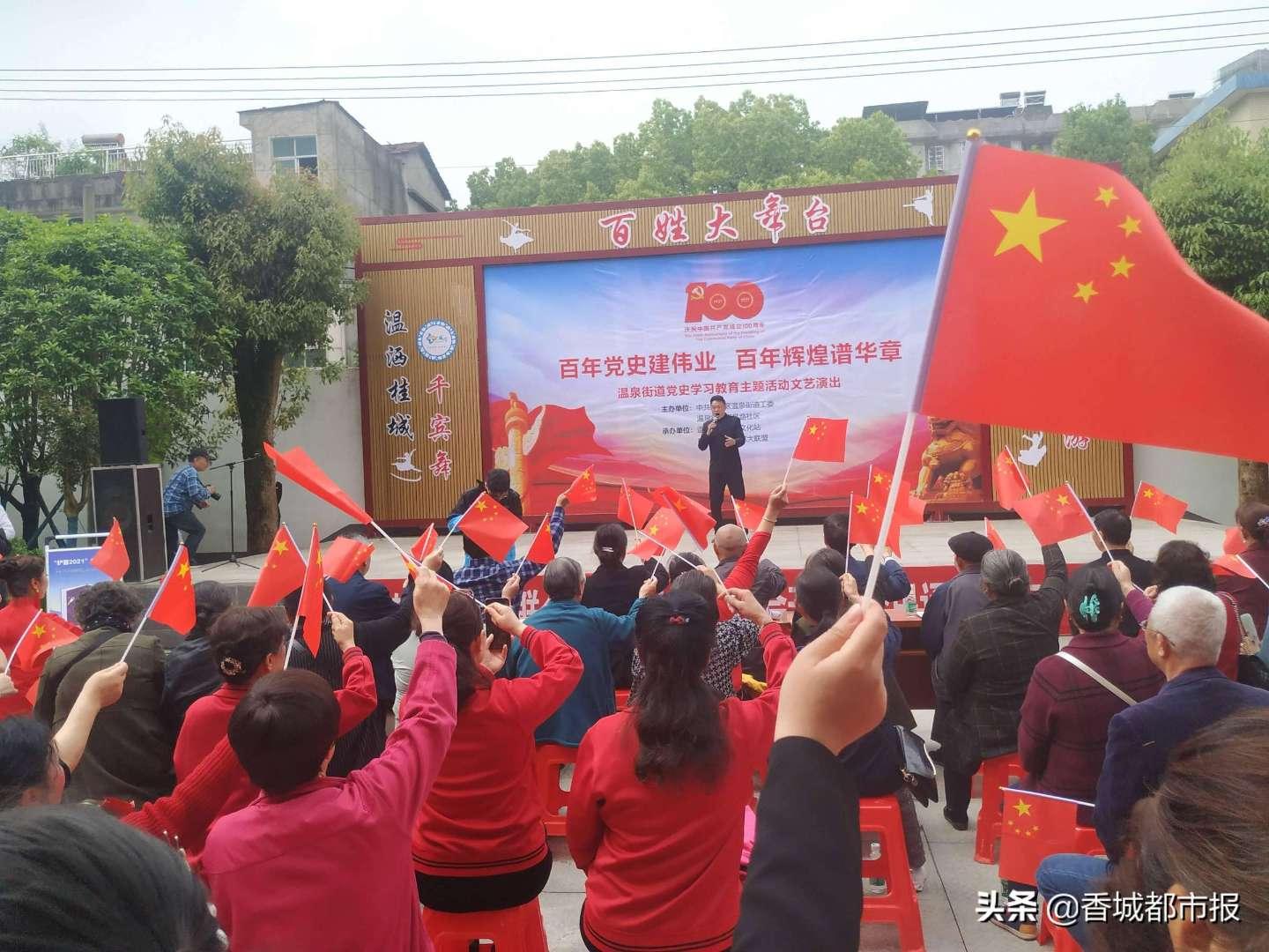 火柴人拯救大冒险