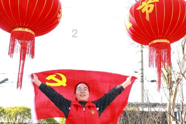 易币付链接游戏画面