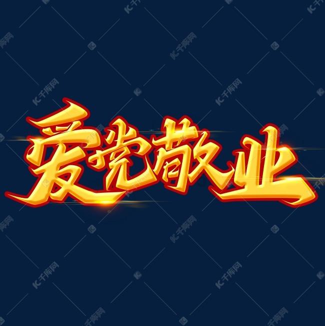 清肺经的正确手法：请问什么情况下清肺经游戏画面