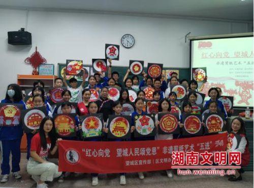 穿越火线