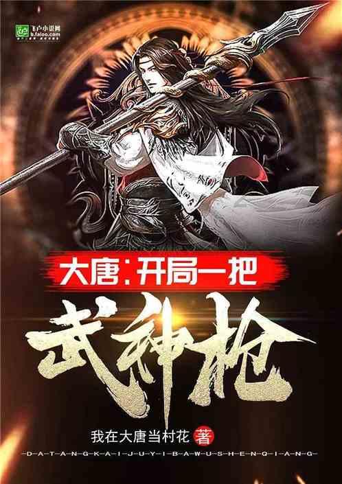 吕思清×方锦龙神仙CP！联手奏响日立新年音乐会华彩乐章