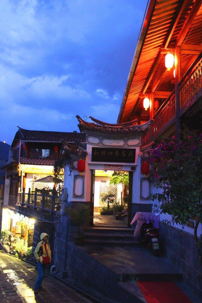 次元喵