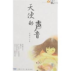 承诺五年内不减持!大跌之下安井食品控股股东出手“护盘”